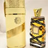 Newest Fashion Long Lasting Fragrance High-end Brown Ribbon Paper Gift Box for Men and Women Perfume