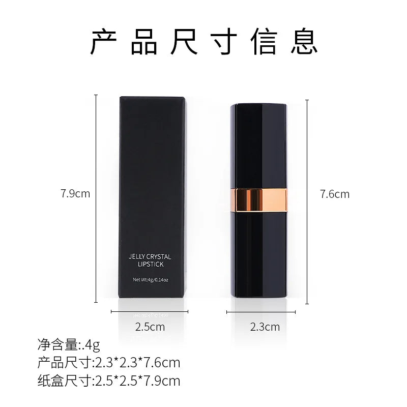 Color Changing  Lip Balm Customized Custom Vegan Cosmetics Makeup Temperature Change Private Label  Moisturizing Lip Balm