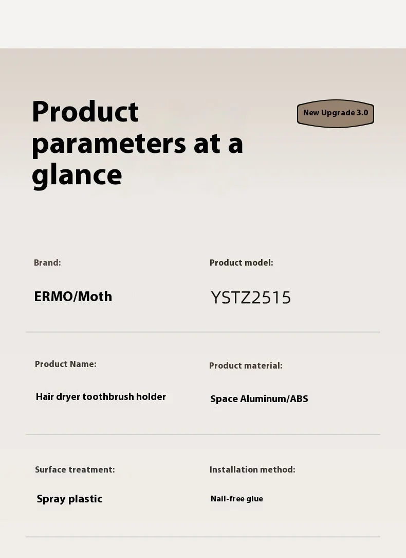 Gun Grey Non-Perforated Wall-Mounted Electric Rack Integrated Toilet Storage for Toothbrush Mouthwash Cup Hair Storage Holder