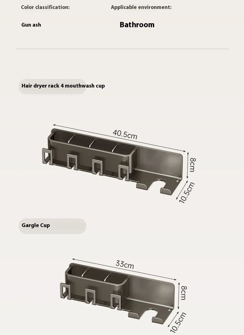 Gun Grey Non-Perforated Wall-Mounted Electric Rack Integrated Toilet Storage for Toothbrush Mouthwash Cup Hair Storage Holder