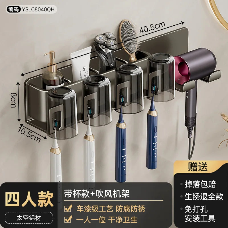 Gun Grey Non-Perforated Wall-Mounted Electric Rack Integrated Toilet Storage for Toothbrush Mouthwash Cup Hair Storage Holder