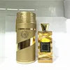 Newest Fashion Long Lasting Fragrance High-end Brown Ribbon Paper Gift Box for Men and Women Perfume