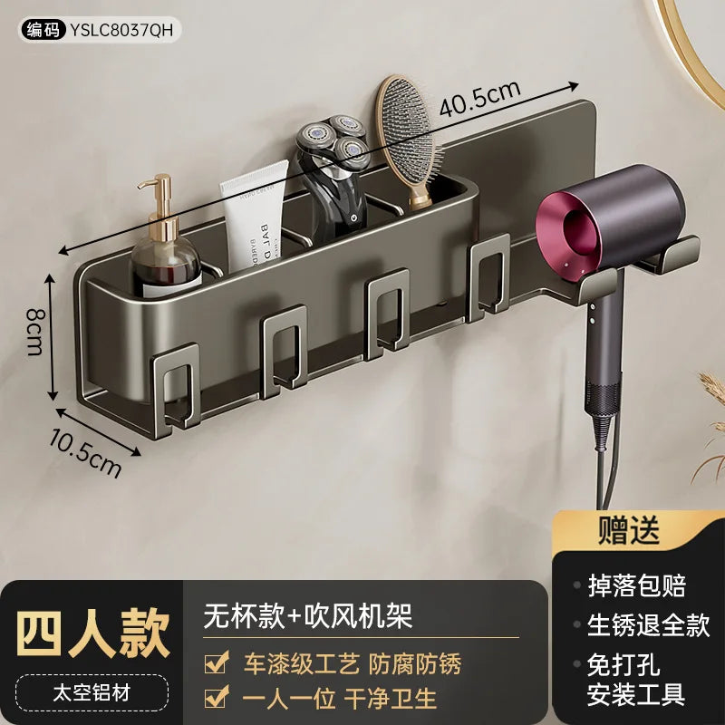 Gun Grey Non-Perforated Wall-Mounted Electric Rack Integrated Toilet Storage for Toothbrush Mouthwash Cup Hair Storage Holder