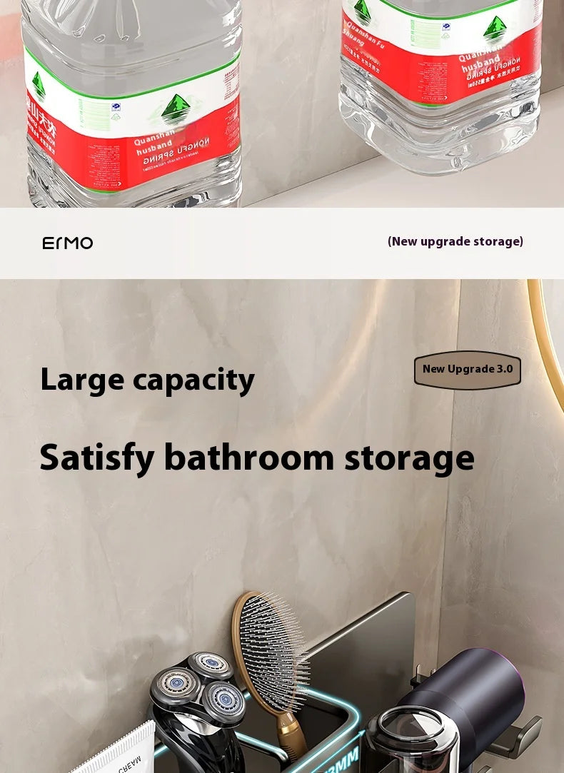 Gun Grey Non-Perforated Wall-Mounted Electric Rack Integrated Toilet Storage for Toothbrush Mouthwash Cup Hair Storage Holder