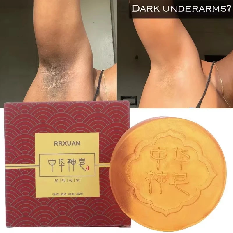 Crème blanchissante parties intimes aisselles fesses genou blanchir l'intérieur des cuisses parties intimes foncé enlever la mélanine femme éclaircir soins de la peau