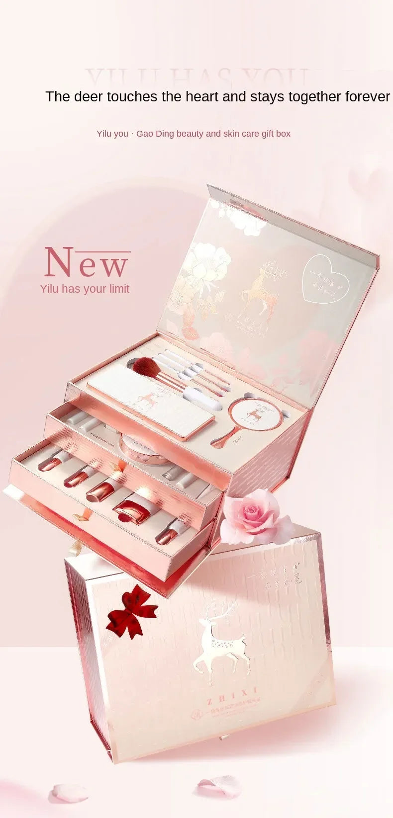 Coffret de maquillage pour femme, boîte mystère complète, rouge à lèvres, fard à barrage, coffret cadeau, inviter le maquillage, produits de soins de la peau, cosmétiques chauds, 20 pièces