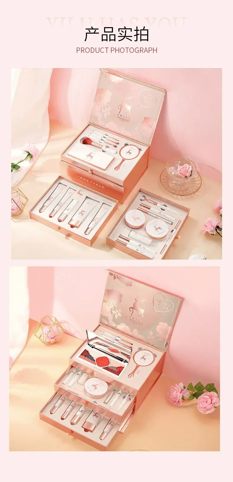 Coffret de maquillage pour femme, boîte mystère complète, rouge à lèvres, fard à barrage, coffret cadeau, inviter le maquillage, produits de soins de la peau, cosmétiques chauds, 20 pièces